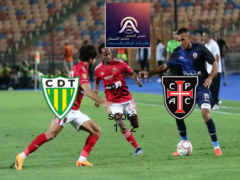 فوز فريق الاتحاد السكندري على المصري بنتيجة 1 - 0 في بطولة الدوري المصري الممتاز - سيدات.