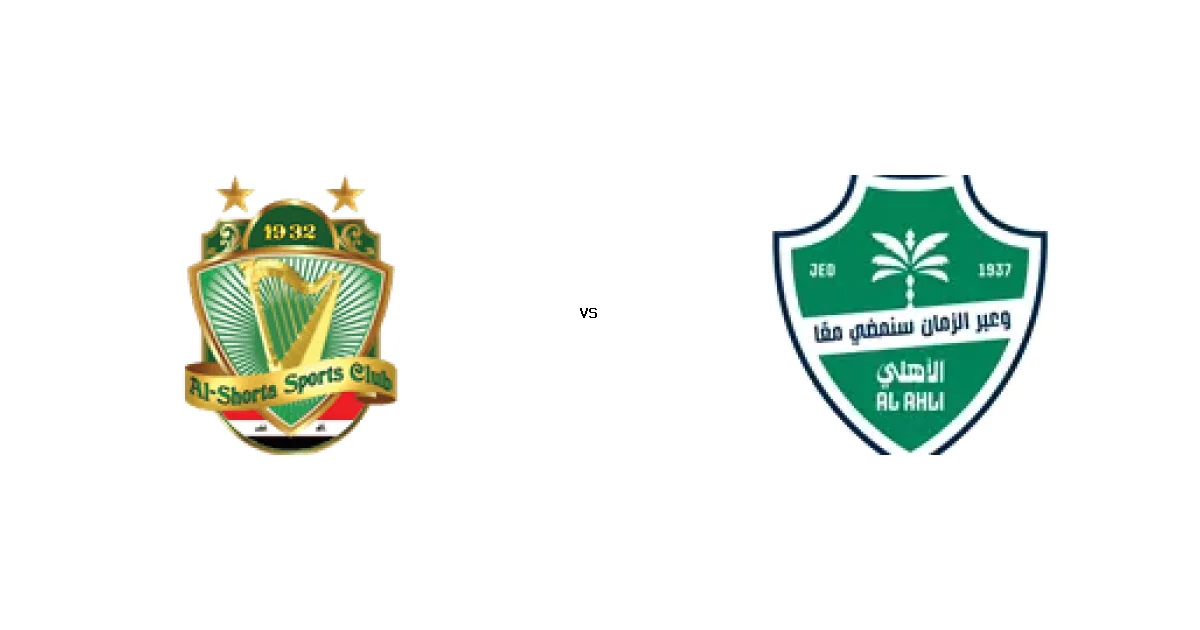 دوري أبطال آسيا للنخبة: موعد مواجهة الشرطة ضد أهلي جدة 22 ديسمبر 2025 والتشكيل المتوقع