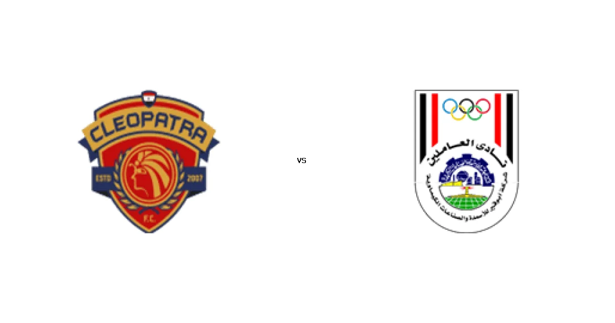 سيراميكا كليوباترا في مواجهة أبو قير للاسمدة على On sports 1 - التفاصيل الكاملة