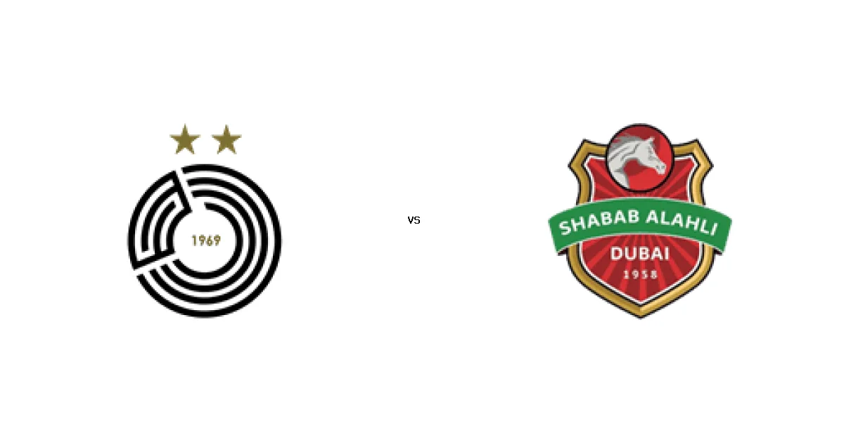  تروا يخسر من فريق بريست بنتيجة 1 - 2 في بطولة كأس فرنسا.