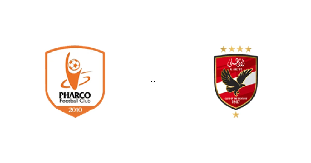 مباراة فاركو ضد الأهلي - الموعد 10 يناير 2026 والقنوات الناقلة في كأس رابطة الأندية