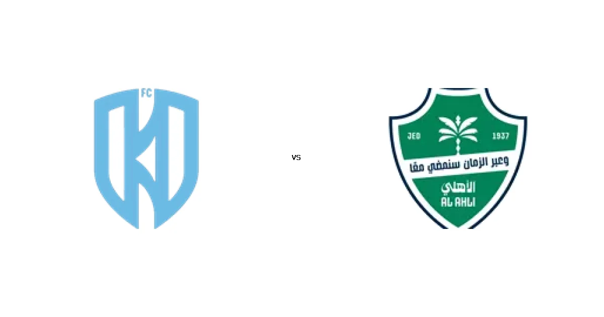 تفاصيل مباراة الأخدود ضد أهلي جدة في الدوري السعودي والمعلق