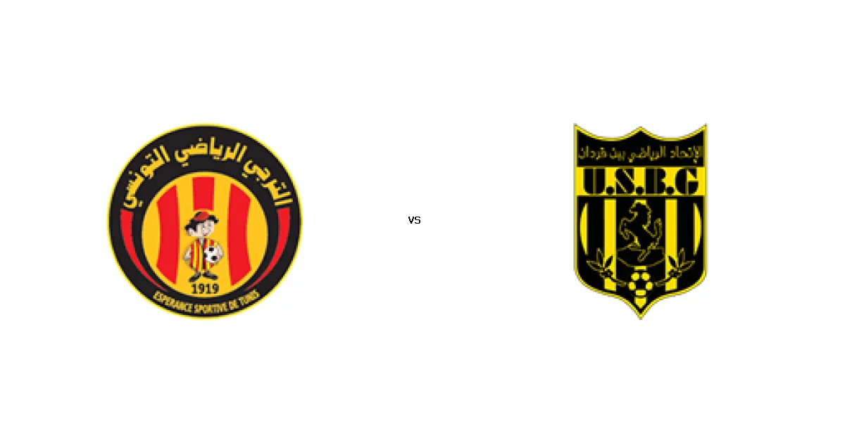 10 يناير 2026 موعد لقاء الترجى الرياضي ضد إتحاد بن قردان ضمن منافسات الدوري التونسي