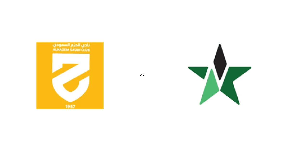 شاهد مباراة الحزم ضد النجمة مباشرة على ثمانية 1 12 يناير 2026