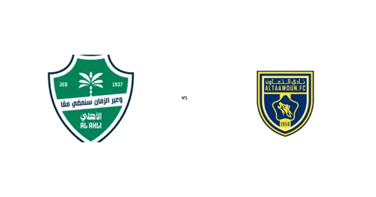 الدوري الألماني: موعد مواجهة يونيون برلين ضد ماينز 10 يناير 2026 والتشكيل المتوقع