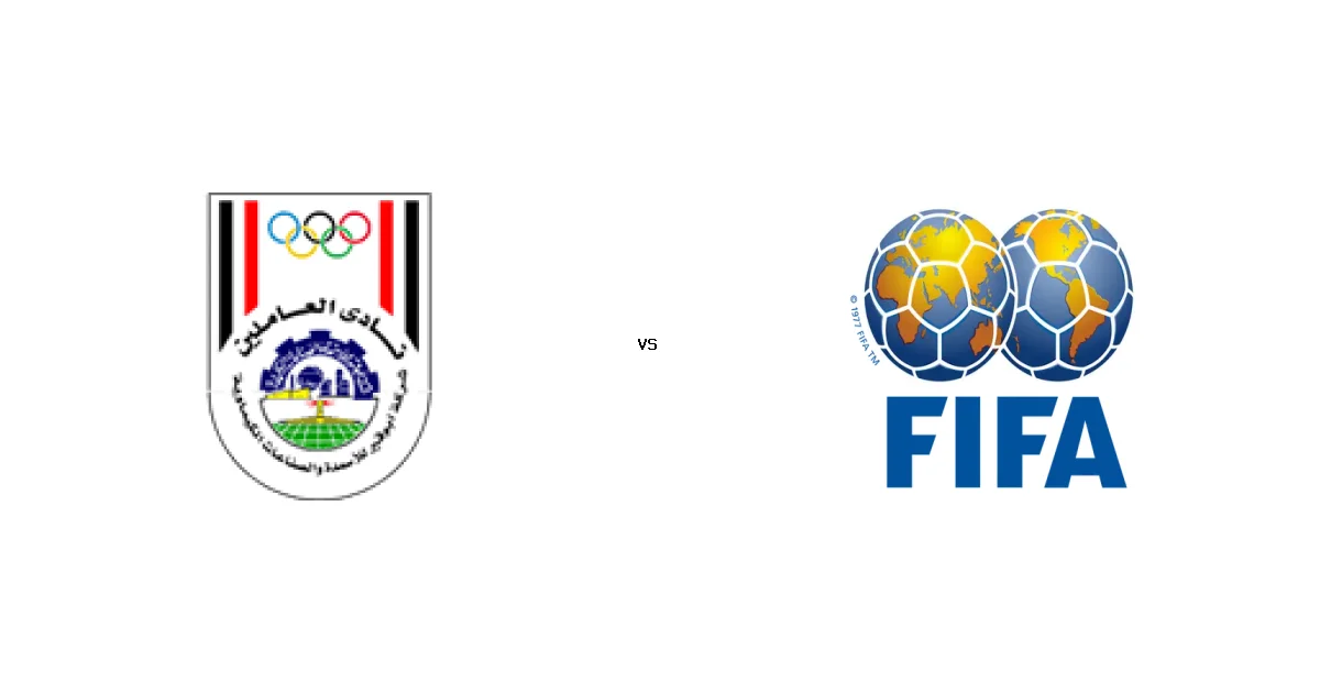 15 يناير 2026 موعد لقاء أبو قير للاسمدة ضد بترول أسيوط ضمن منافسات دوري القسم الثاني-أ