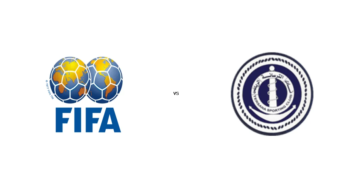 دوري القسم الثاني-أ: موعد مواجهة مسار ضد الترسانة 15 يناير 2026 والتشكيل المتوقع