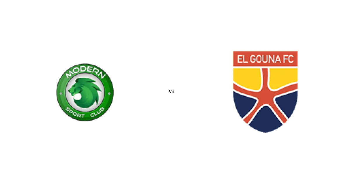 تفاصيل مباراة مالية كفر الزيات ضد ديروط في دوري القسم الثاني-أ والمعلق