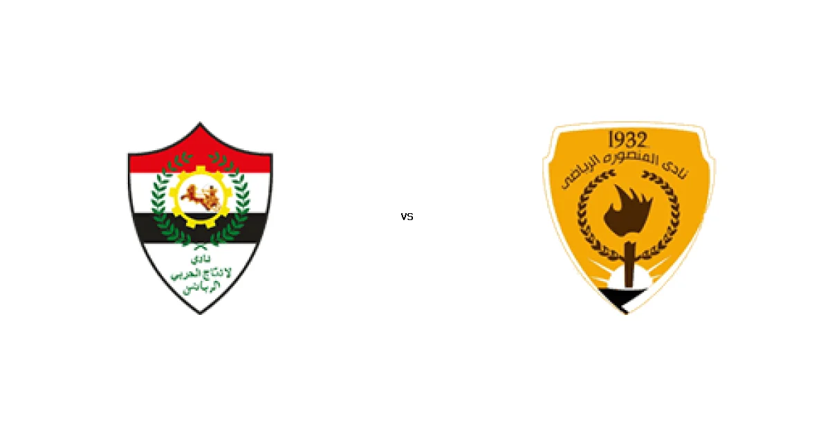 16 يناير 2026 القمة المرتقبة بين اسبانيول ضد جيرونا في الدوري الإسباني - كل التفاصيل