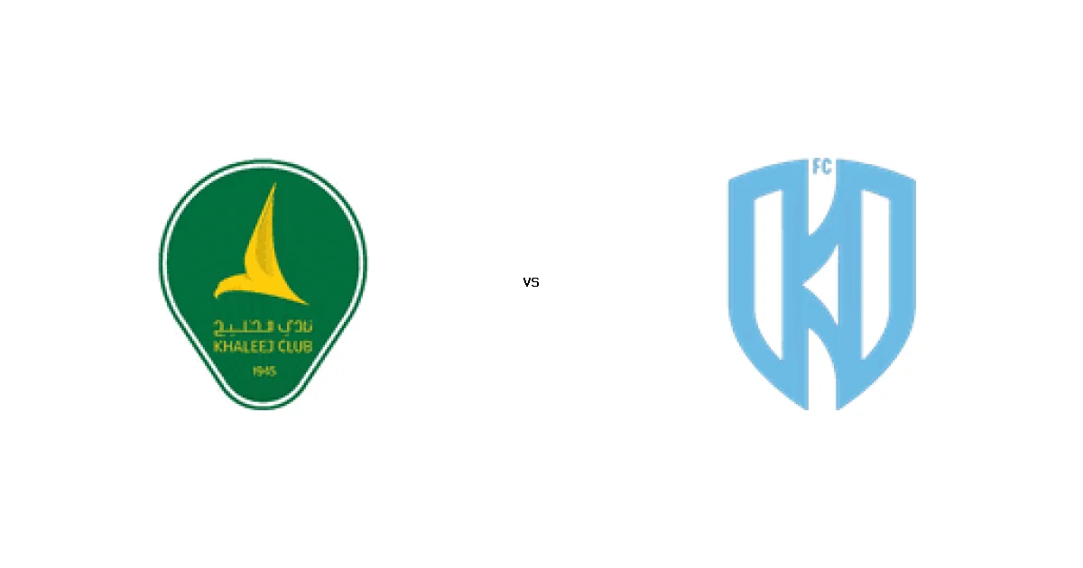 مباراة فيردر بريمن ضد آ. فرانكفورت - الموعد 16 يناير 2026 والقنوات الناقلة في الدوري الألماني