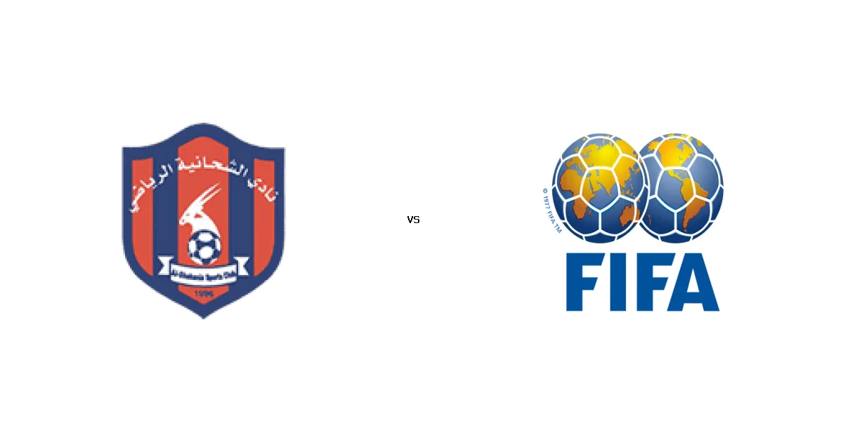 الدوري الإيطالي: موعد مواجهة بيزا كالتشيو ضد أتالانتا 16 يناير 2026 والتشكيل المتوقع