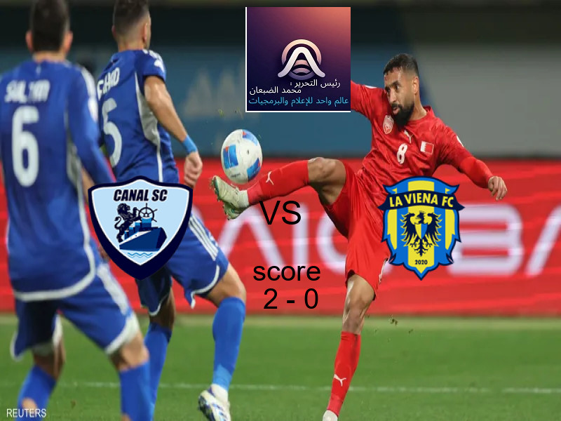 مباراة بروسيا دورتموند ضد سانت باولي - الموعد 17 يناير 2026 والقنوات الناقلة في الدوري الألماني