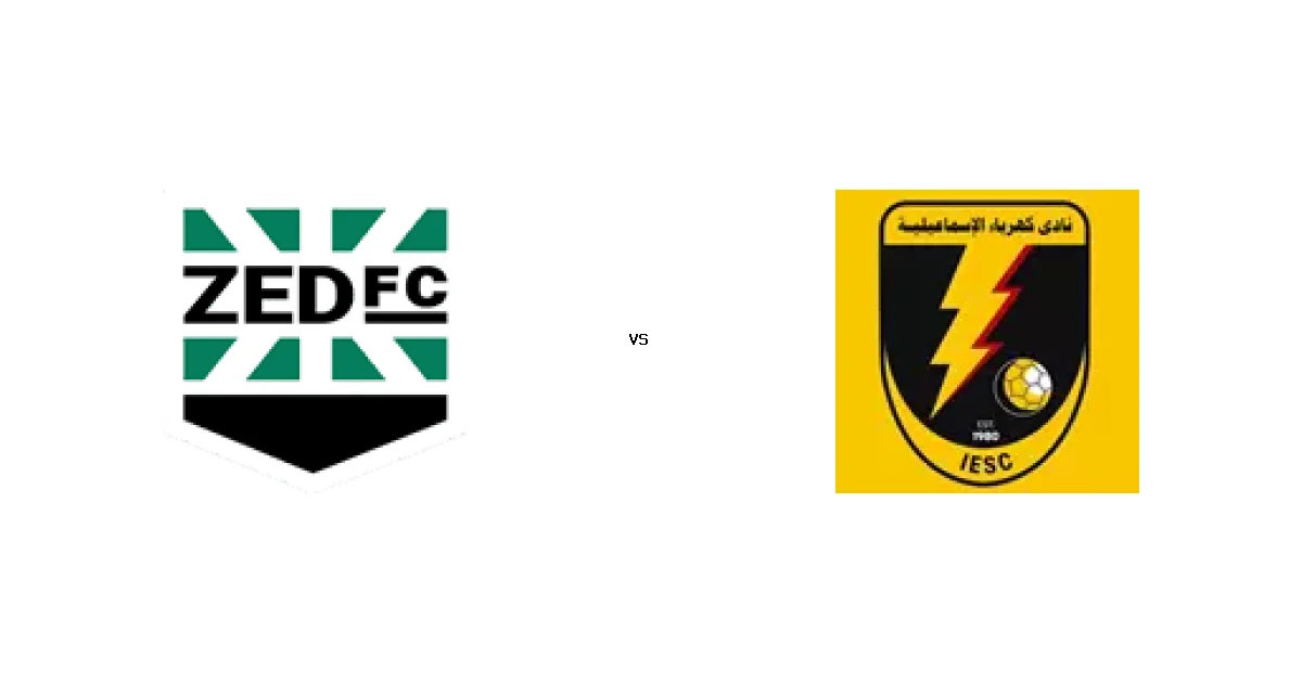 تفاصيل مباراة زد ضد كهرباء الإسماعيلية في كأس رابطة الأندية والمعلق