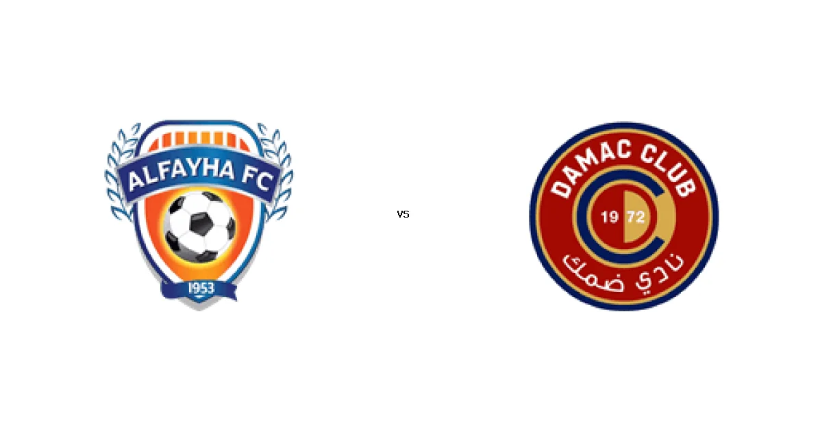 17 يناير 2026 موعد لقاء الفيحاء ضد ضمك ضمن منافسات الدوري السعودي