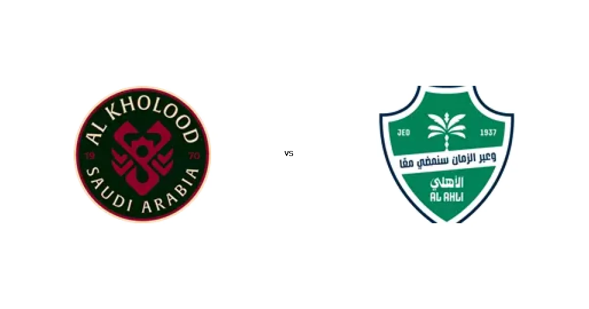 17 يناير 2026 القمة المرتقبة بين الخلود ضد أهلي جدة في الدوري السعودي - كل التفاصيل