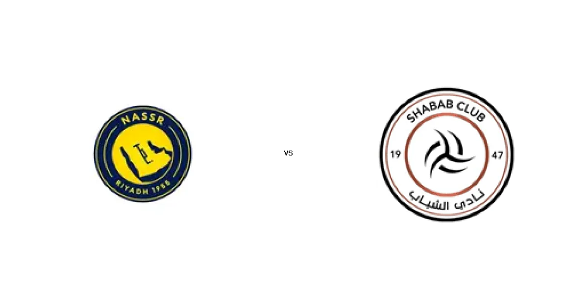 موعد وتوقيت مباراة النصر ضد الشباب 17 يناير 2026 في بطولة الدوري السعودي