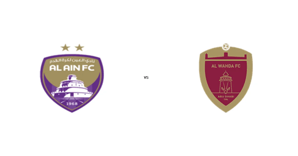 موعد وقناة مباراة الأهلي ضد طلائع الجيش - On sports 1 15 يناير 2026