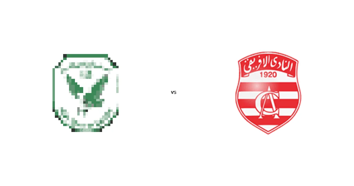 موعد وقناة مباراة الأهلي ضد طلائع الجيش - On sports 1 15 يناير 2026