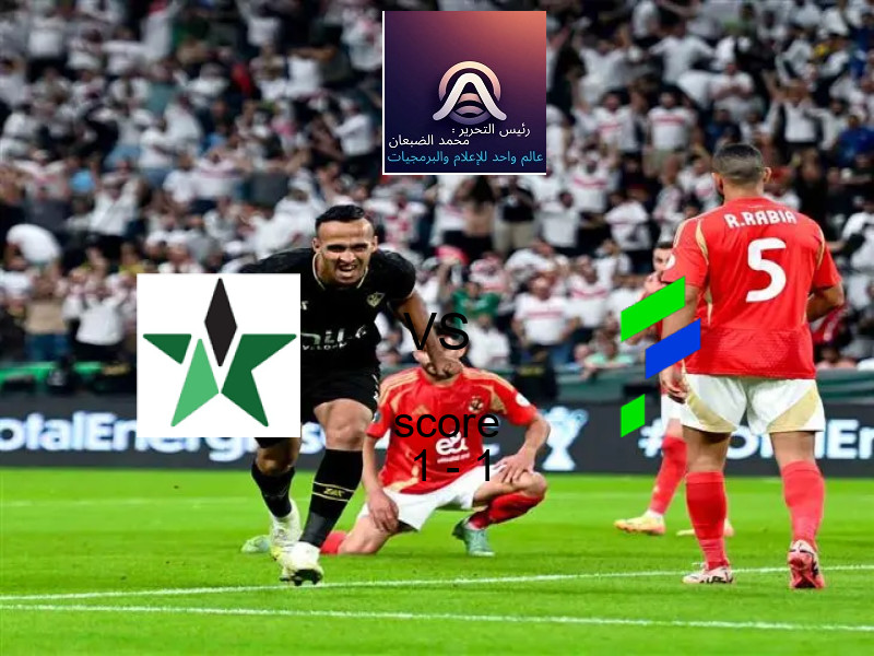 انتهت المباراة بين النجمة و الفتح بالتعادل بنتيجة 1 - 1 في بطولة الدوري السعودي.