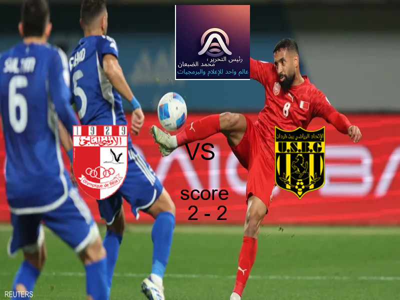 فريق الصفاقســــي يفوز على  الترجي الجرجيسي بنتيجة 0 - 2 في بطولة الدوري التونسي.