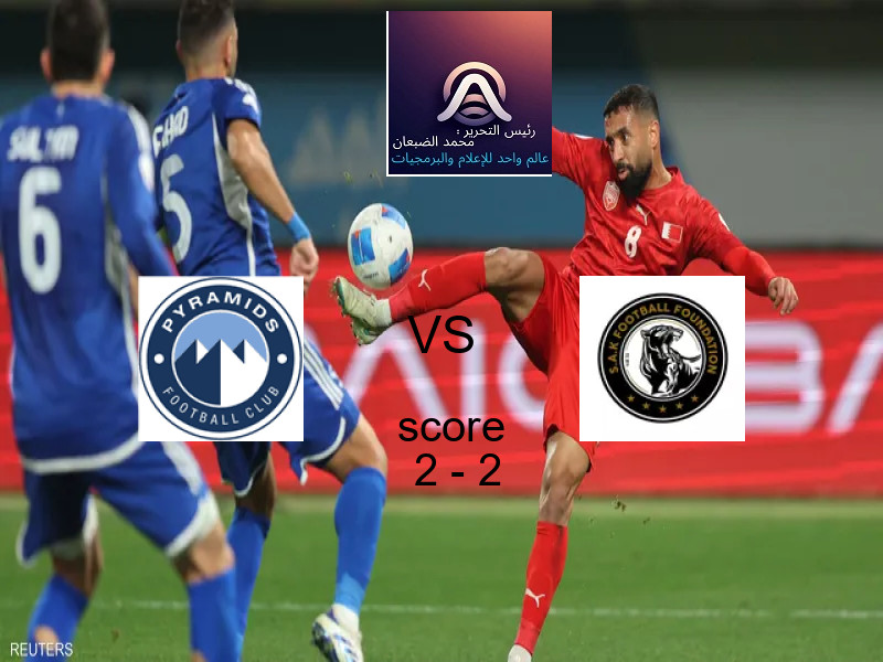 فريق الصفاقســــي يفوز على  الترجي الجرجيسي بنتيجة 0 - 2 في بطولة الدوري التونسي.