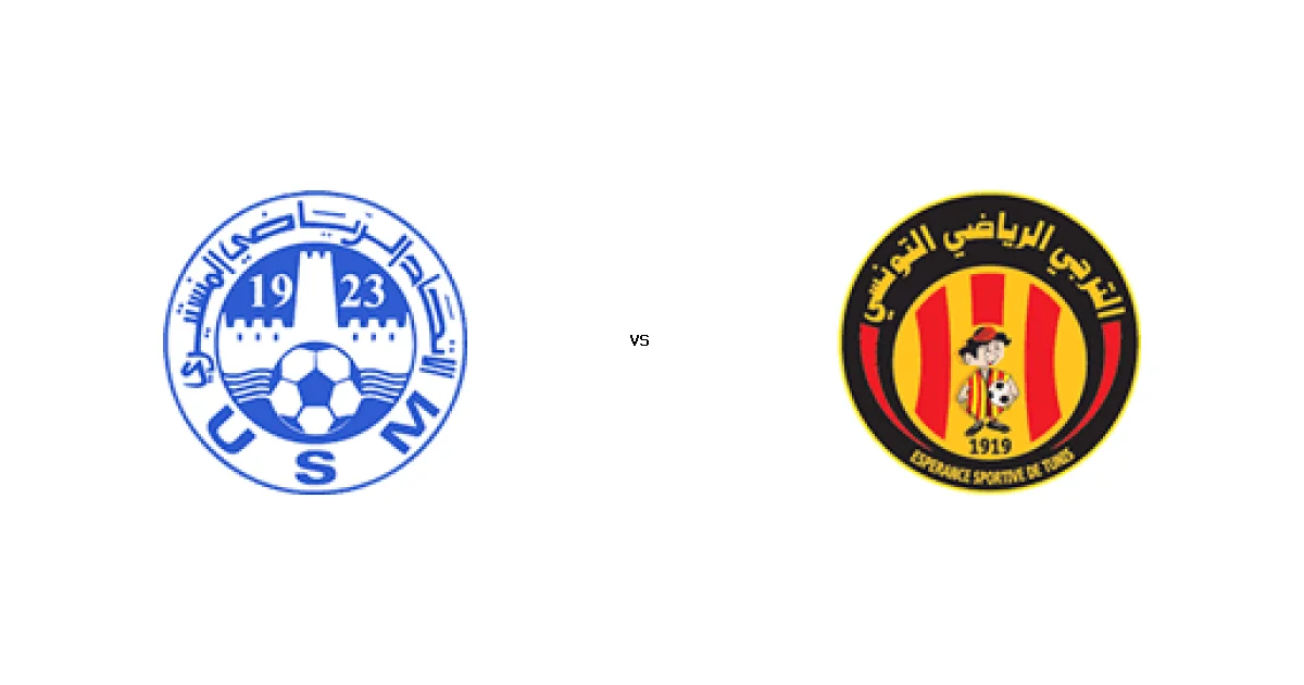 موعد مباراة فيتوريا جيماريش ضد بورتو في الدوري البرتغالي والقنوات الناقلة 18 يناير 2026