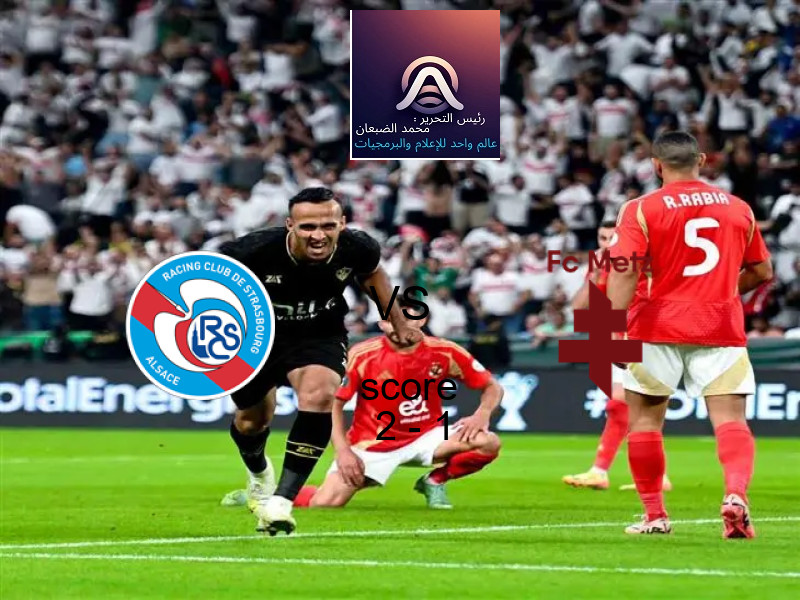 القناة الناقلة لمباراة ريال سوسيداد ضد برشلونة في الدوري الإسباني وبث مباشر بى ان سبورت 1HD 18 يناير 2026