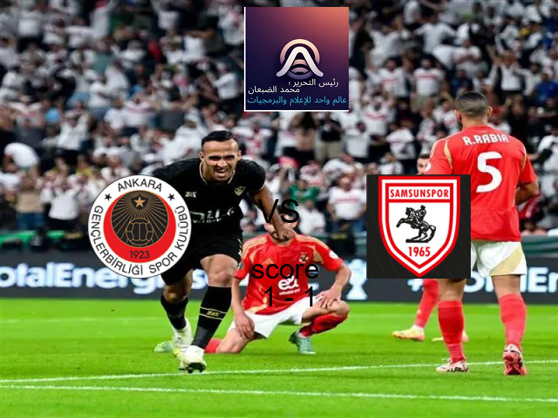 القناة الناقلة لمباراة ريال سوسيداد ضد برشلونة في الدوري الإسباني وبث مباشر بى ان سبورت 1HD 18 يناير 2026