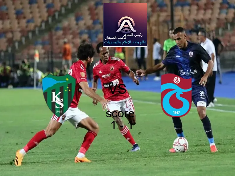 القناة الناقلة لمباراة ريال سوسيداد ضد برشلونة في الدوري الإسباني وبث مباشر بى ان سبورت 1HD 18 يناير 2026