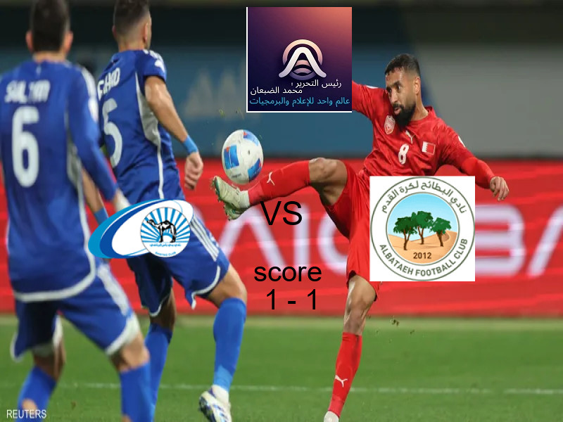 القناة الناقلة لمباراة ريال سوسيداد ضد برشلونة في الدوري الإسباني وبث مباشر بى ان سبورت 1HD 18 يناير 2026