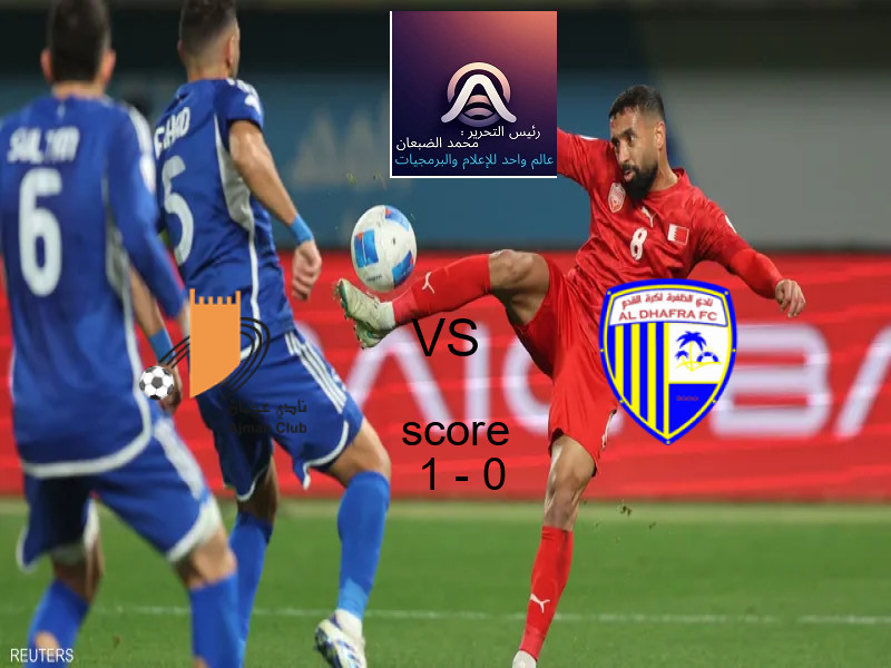 موعد لقاء جيبوتي تيليكوم مع أيجل نوار ماكامبا ضمن منافسات دوري أبطال أفريقيا