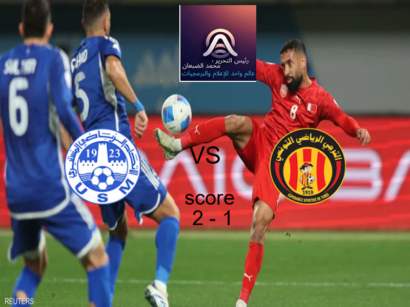 فوز فريق الانتاج الحربي على ديروط بنتيجة 1 - 0 في بطولة دوري القسم الثاني-أ.