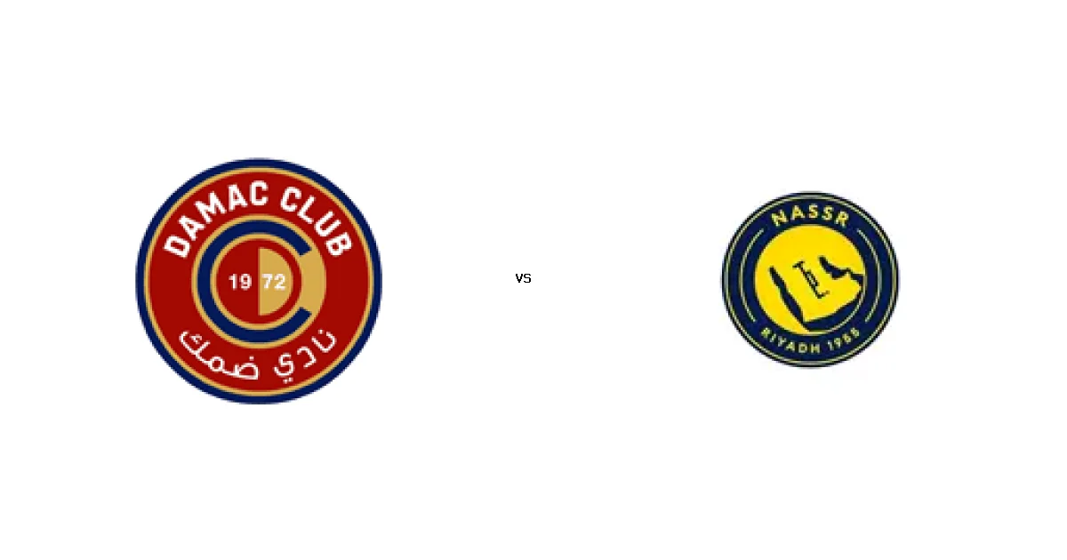 مباراة بترول أسيوط و أبو قير للاسمدة - الموعد والقنوات الناقلة في دوري القسم الثاني-أ