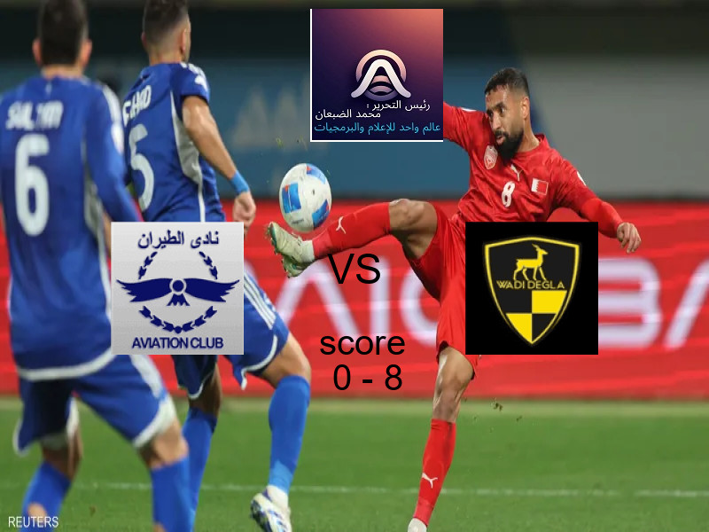 الجونة في مواجهة بيراميدز على On sports 2 - التفاصيل الكاملة