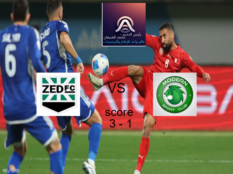 الجونة في مواجهة بيراميدز على On sports 2 - التفاصيل الكاملة