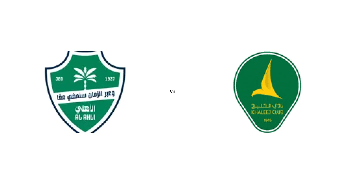 القناة الناقلة لمباراة أهلي جدة ضد الخليج في الدوري السعودي وبث مباشر ثمانية 1 20 يناير 2026