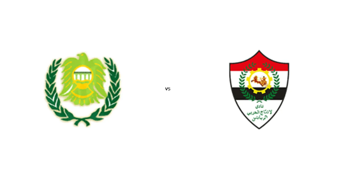 تفاصيل مباراة بترول أسيوط ضد الانتاج الحربي في دوري القسم الثاني-أ والمعلق