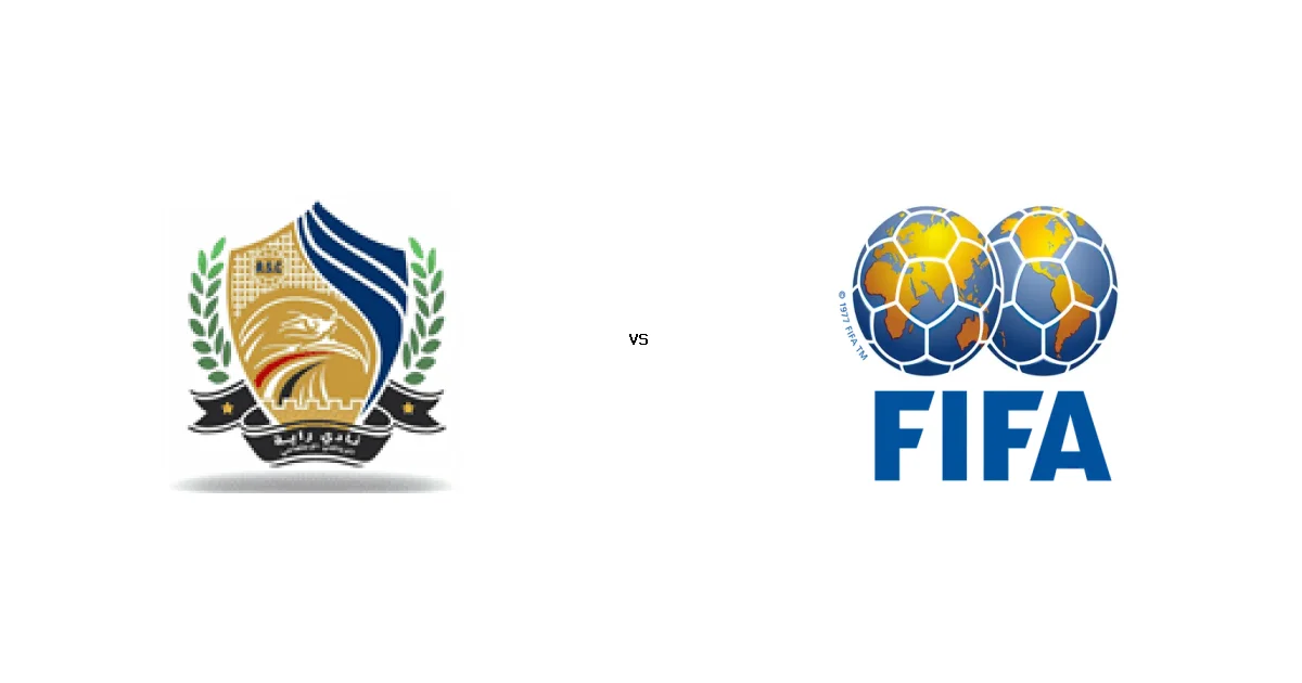 مباراة راية الرياضي ضد مسار - الموعد 22 يناير 2026 والقنوات الناقلة في دوري القسم الثاني-أ