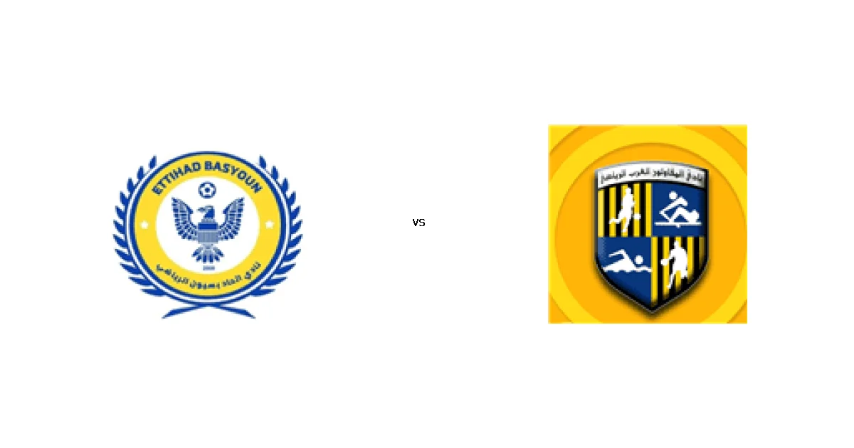 اتحاد بسيون ضد المقاولون العرب في قمة الدوري المصري الممتاز - سيدات - التوقيت والقنوات 23 يناير 2026