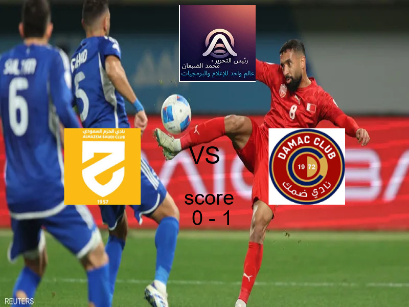 جدول ومواعيد مباريات غد الأحد 25 يناير 2026 مباشر