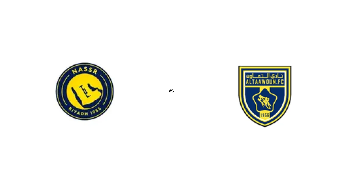 فريق إتحاد بن قردان يسحق شبيبة العمران بنتيجة 1 - 0 في بطولة الدوري التونسي.