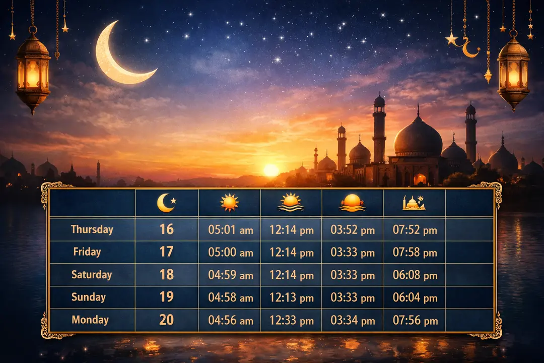 إمساكية رمضان أمريكا 2026 – مواقيت الصلاة وموعد الإفطار في الولايات المتحدة