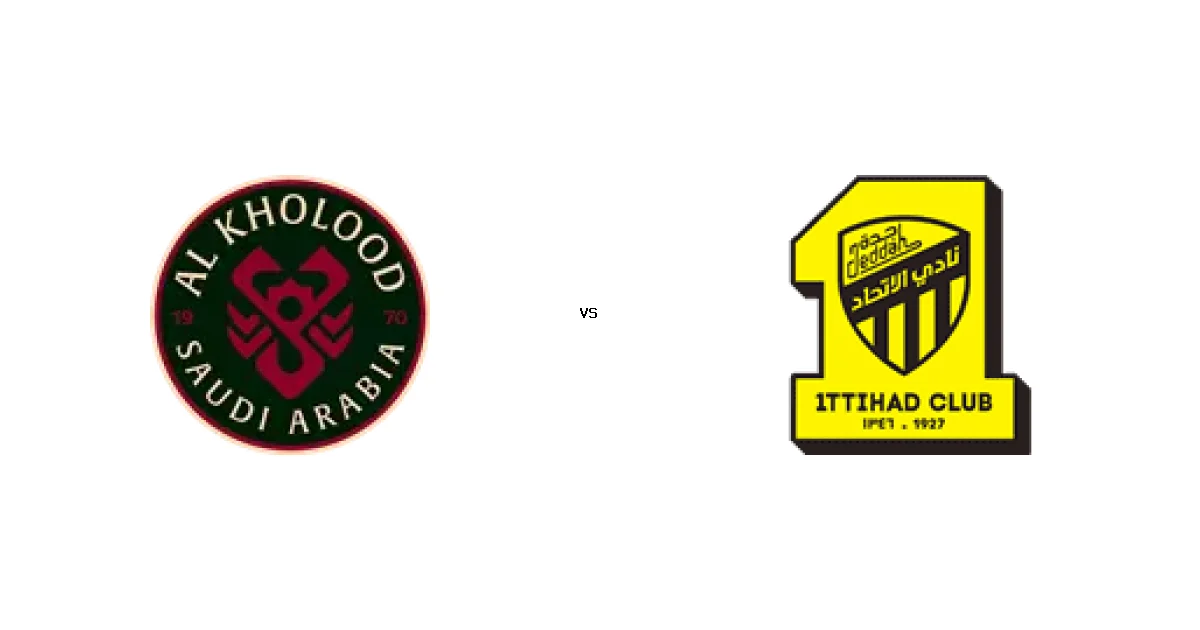 مباراة الخلود ضد الاتحاد - الموعد 18 مارس 2026 والقنوات الناقلة في كأس خادم الحرمين الشريفين