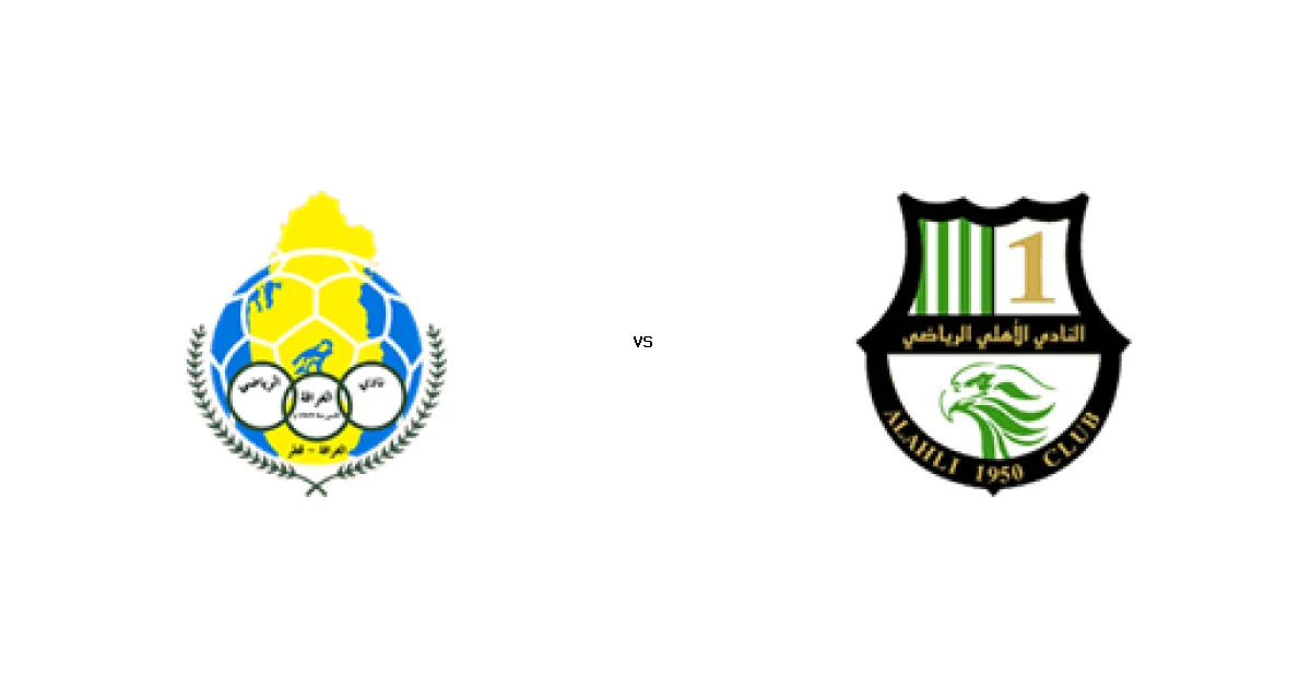 تفاصيل مباراة الغرافة ضد الأهلي القطري في دوري نجوم قطر والمعلق