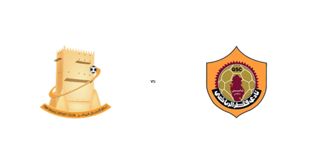 دوري نجوم قطر: موعد مواجهة ام صلال ضد نادي قطر 18 مارس 2026 والتشكيل المتوقع