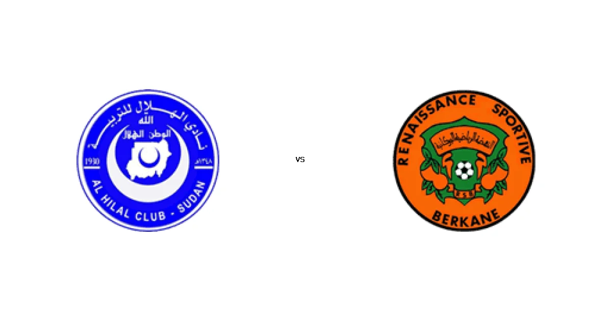 22 مارس 2026 موعد لقاء الهلال السوداني ضد نهضة بركان ضمن منافسات دوري أبطال أفريقيا
