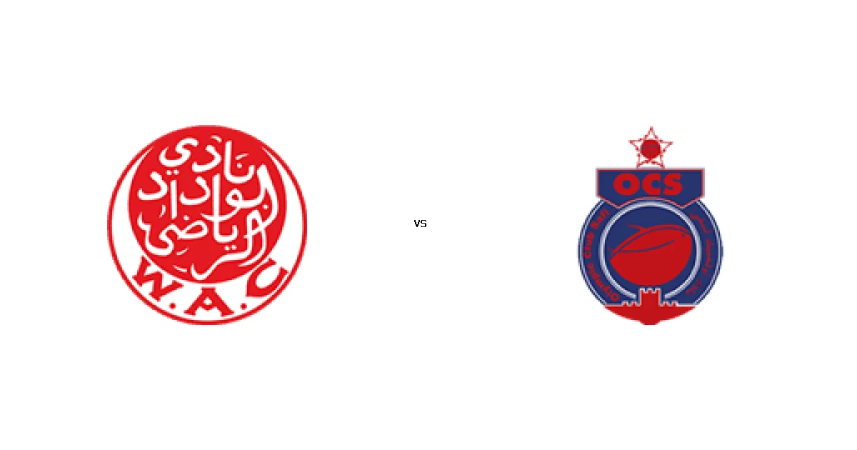 22 مارس 2026 موعد لقاء الوداد البيضاوي ضد أولمبيك آسفي ضمن منافسات الكونفيدرالية الأفريقية