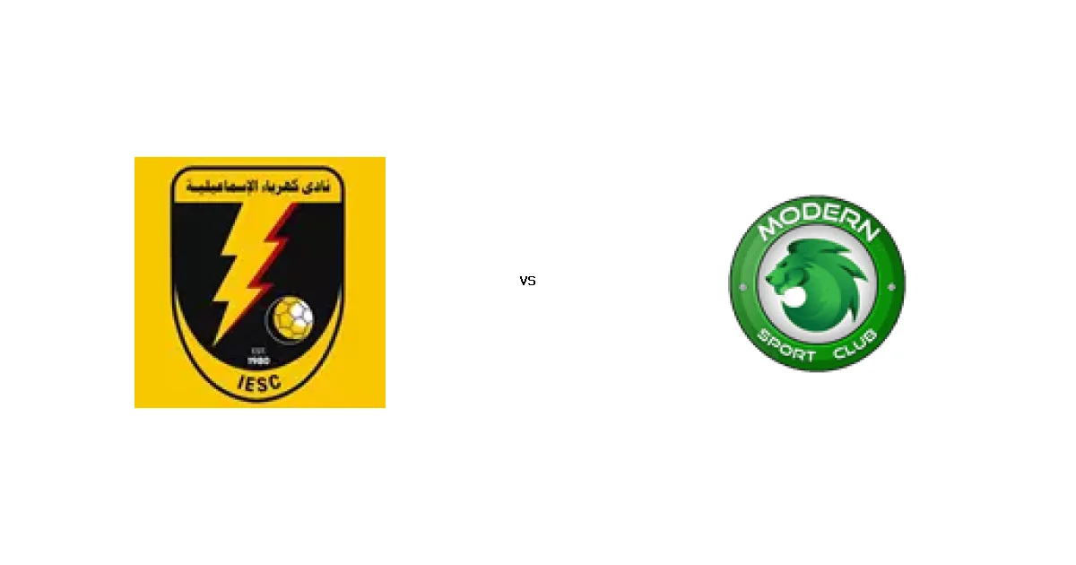 الدوري المصري: موعد مواجهة كهرباء الإسماعيلية ضد مودرن سبورت 22 مارس 2026 والتشكيل المتوقع