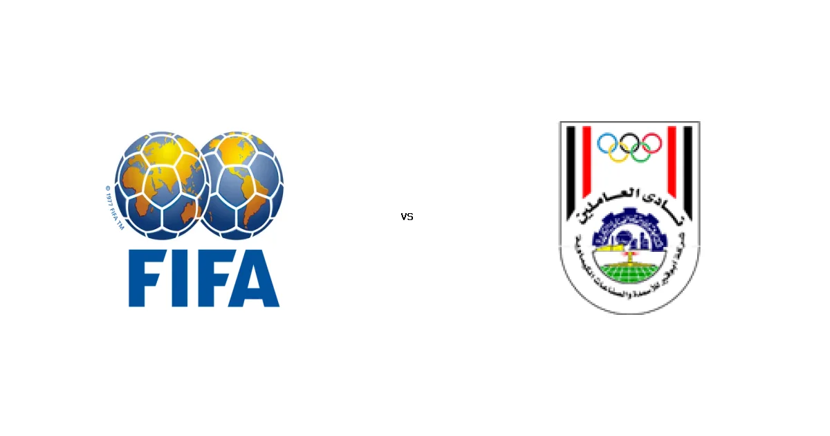 مباراة مالية كفر الزيات ضد أبو قير للاسمدة - الموعد 26 مارس 2026 والقنوات الناقلة في دوري القسم الثاني-أ