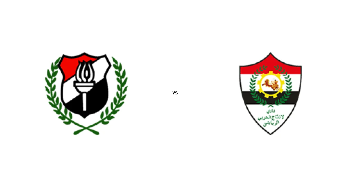 تفاصيل مباراة الداخلية ضد الانتاج الحربي في دوري القسم الثاني-أ والمعلق